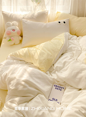 ins纯棉床上四件套全棉被套床笠学生宿舍床单三件套3四季2026新款