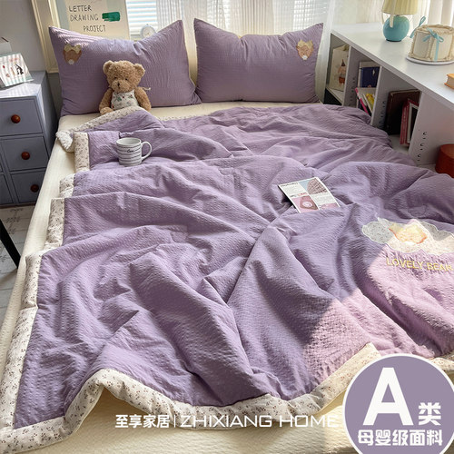 A类抗菌卡通夏凉被空调被四件套