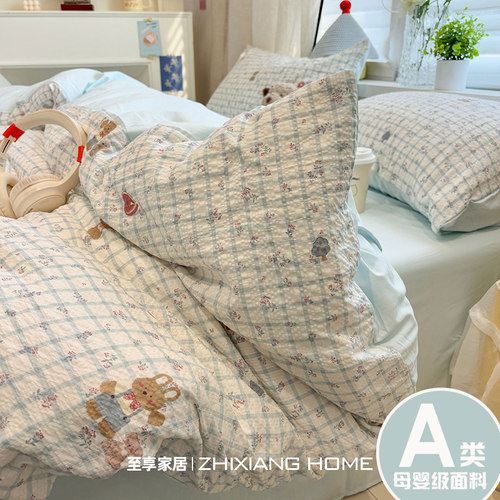 A类卡通可爱泡芙棉床上四件套