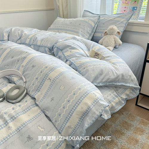 韩系ins风丨100%纯棉全棉四件套