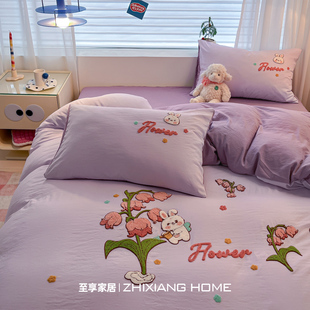 2026新款 床上三件套纯棉学生宿舍1.2被套床笠加大床单四件套全棉4