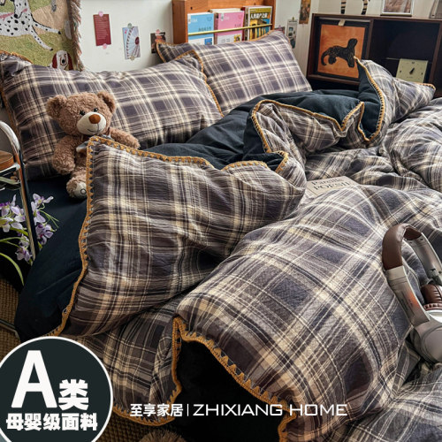 A类皱皱双层纱~纯棉全棉四件套