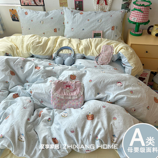 A类卡通床上四件套纯棉全棉床单被套被罩床笠学生宿舍床上三件套4