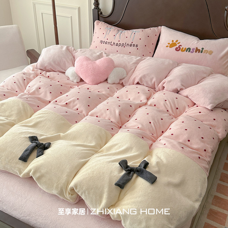 【小红书爆款】牛奶绒床上四件套