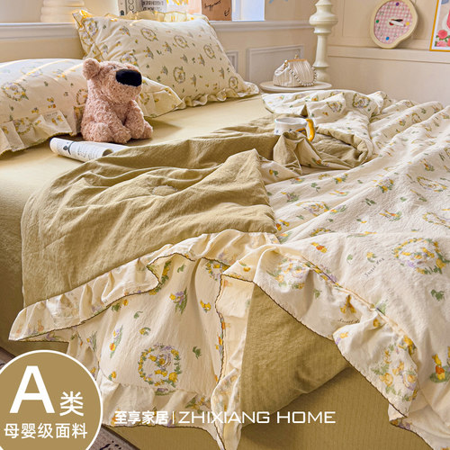 2026爆款有氧双层纱夏被四件套