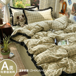 A类复古风花边床上四件套纯棉全棉床单被套罩宿舍三件套4 2025新款