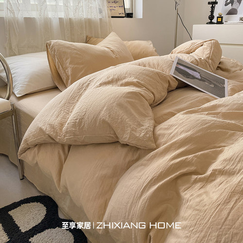 褶皱水洗棉四件套棉柔触感三件套