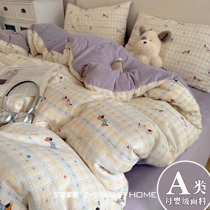 A类双层纱牛奶绒四件套冬季加厚珊瑚绒婴儿绒床单被套宿舍三件套4
