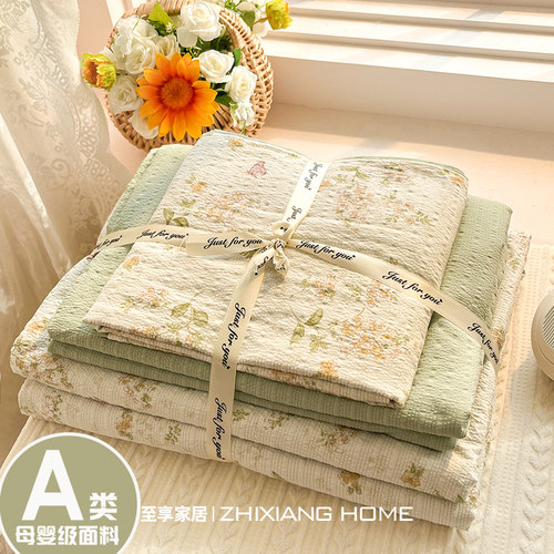 A类田园小清新泡芙纱床上四件套