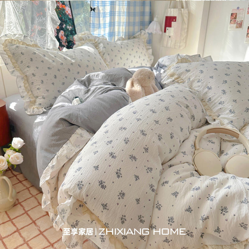 【2025新款】韩系花边纯棉四件套