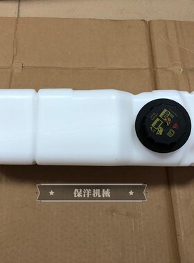 山猫滑移装载机副水箱WATER COOLANT TANK 6732375适用S150 S160
