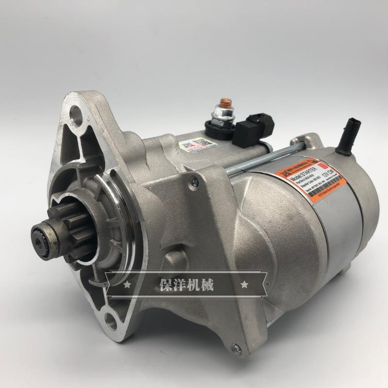 久保田V1505发动机启动马达起动机适用久保田U35 U30 KX030挖掘机