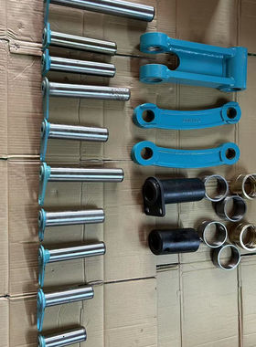 久保田U50 KX161 163 155挖掘机挖斗轴连杆轴大中小臂轴油缸轴