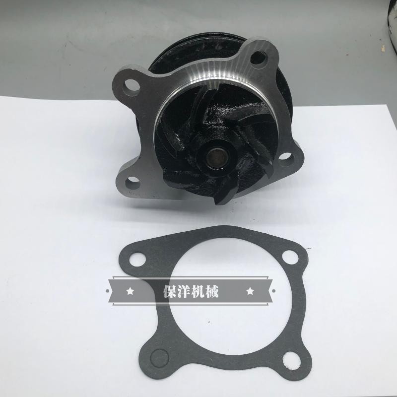 久保田D1100 D1301 V1500 V1502 F2803发动机水泵总成15321-73032