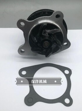 久保田D1100 D1301 V1500 V1502 F2803发动机水泵总成15321-73032