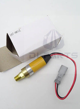 油压传感器开关107-0612 CAT卡特彼勒3408C 3412 3412C 发动机