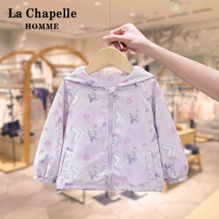 拉夏贝尔女童秋季 儿童宝宝休闲连帽夹克卡通上衣 外套洋气2025新款