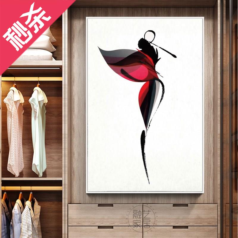 人物美女走廊挂画样板房软装北欧抽象艺术画女装◆定制◆服装店试