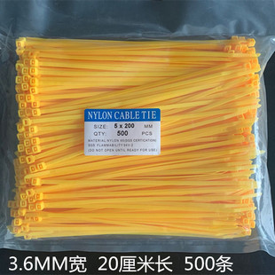 蓝色 红色 尼龙卡扣固定捆绑带 绿色 尼龙扎带医疗封口扎带绳黄色