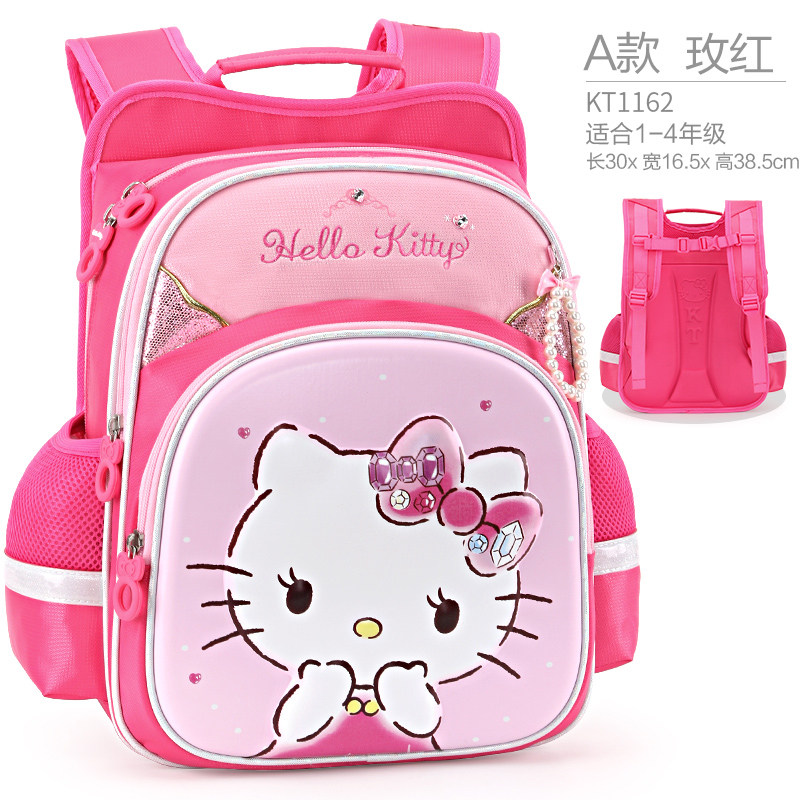 Hello Kitty schoolbag pupil girl 1-3-4 grade girl schoolbag 6-12 children Lightening Backpackin the Toy/Childs/Puzzle/Building block/Model , Bags for children/Backpack/Bags , Schoolbag  category - from Buy2taobao.com to provide professional Taobao agent buy service