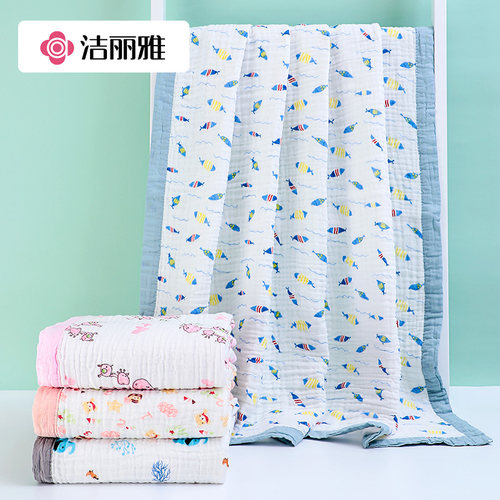 洁丽雅纱布初生宝宝超柔婴儿浴巾