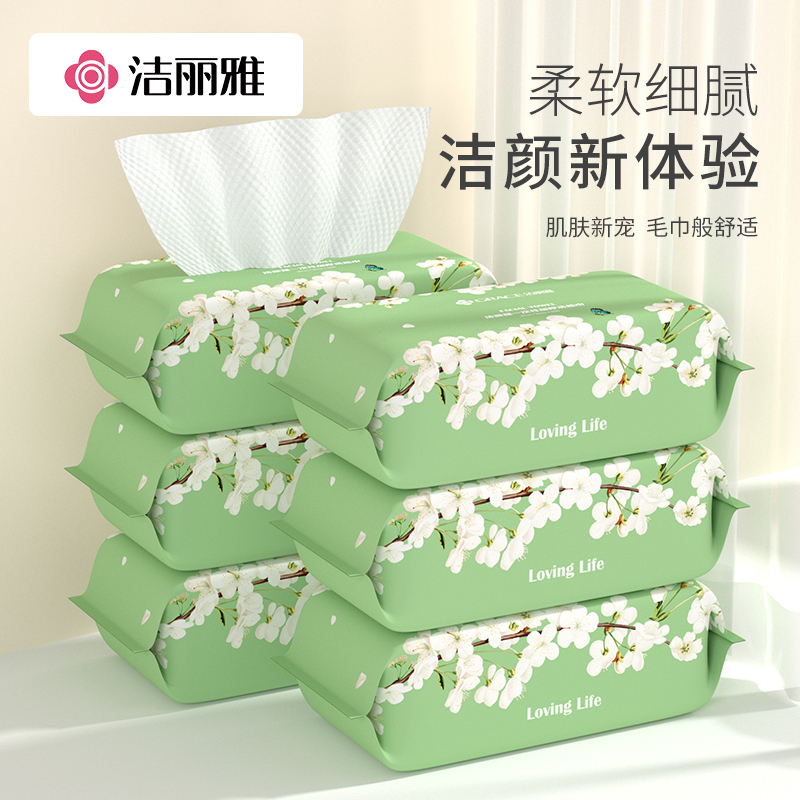 ڲϴһ׷ϴֽʽëŮͥװ 9.27Ԫ()