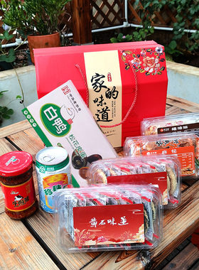 食博园黄石味道伴手礼黄石名吃