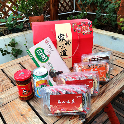 食博园黄石味道伴手礼黄石名吃