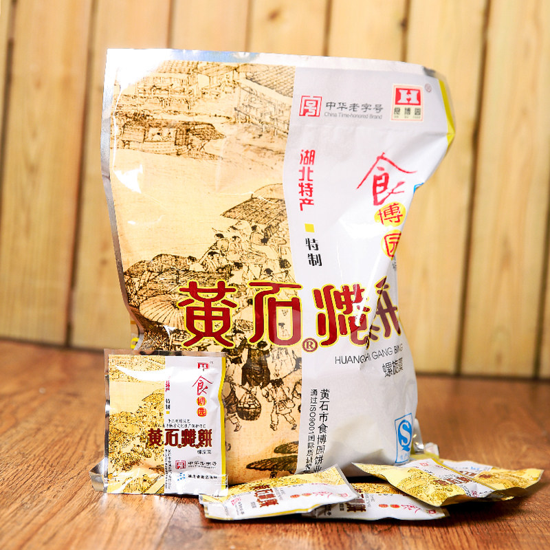 食博园螺旋藻650g大礼包湖北名吃黄石芝麻港饼营养代餐饱腹香甜味