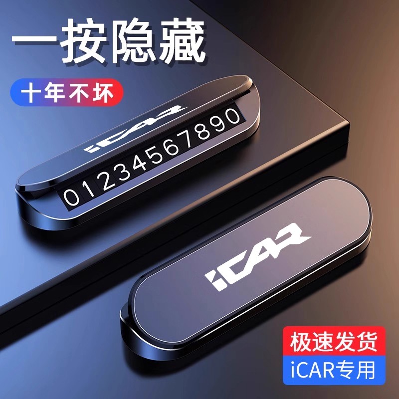 风格化设计✅适配个性审美✅细腻材质与色彩