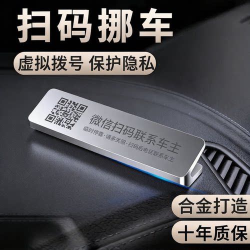 合金打造 【收藏加购】 享十年质保