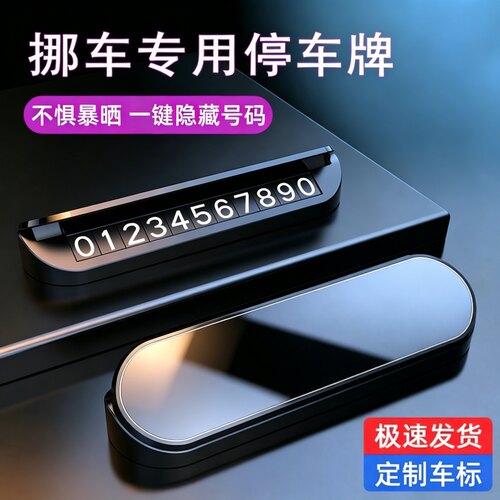 风格化设计✅适配个性审美✅细腻材质与色彩