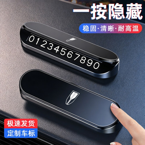 风格化设计✅适配个性审美✅细腻材质与色彩