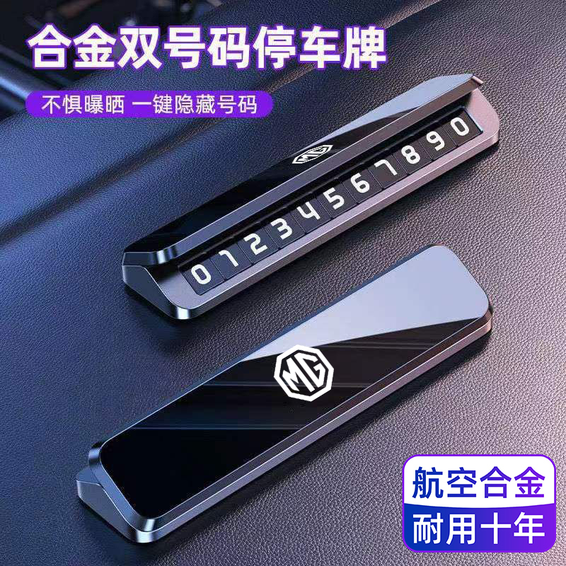 源头厂家航空合金纯金属材质高档