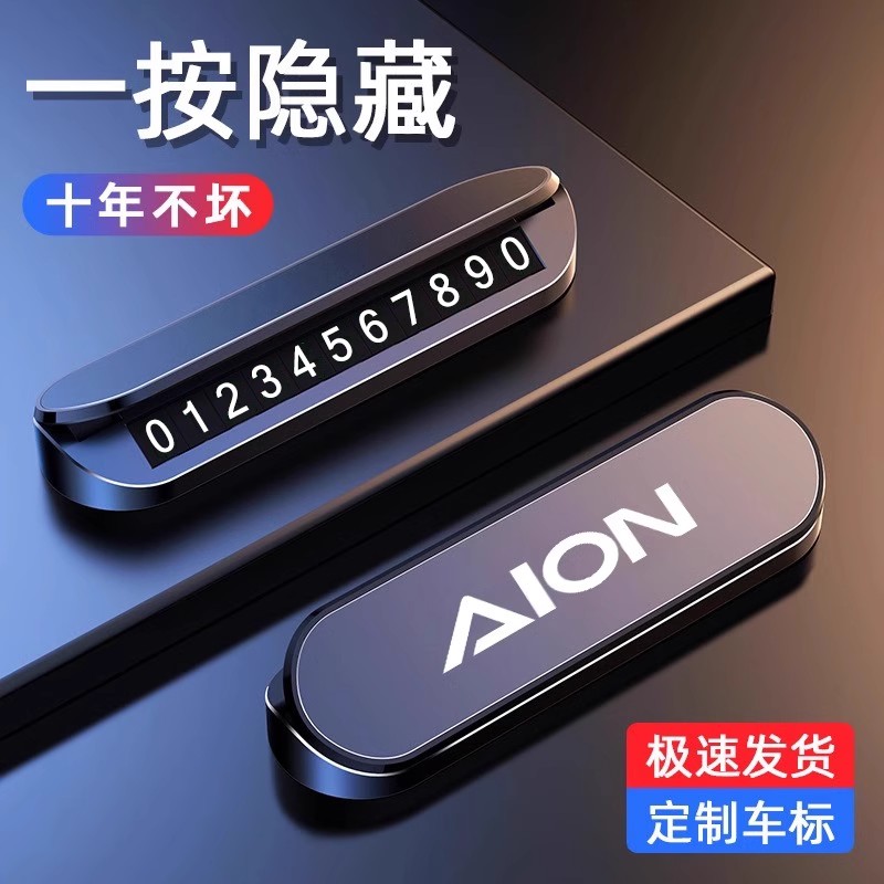 风格化设计✅适配个性审美✅细腻材质与色彩