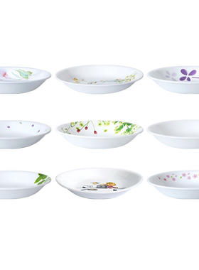 正品康宁餐具耐热玻璃汤盆