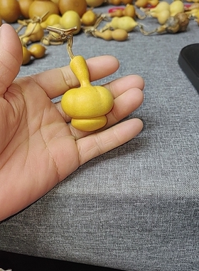 到福钱袋葫芦，高卡5.7实物拍摄，看好再拍不退不换随时联系客服