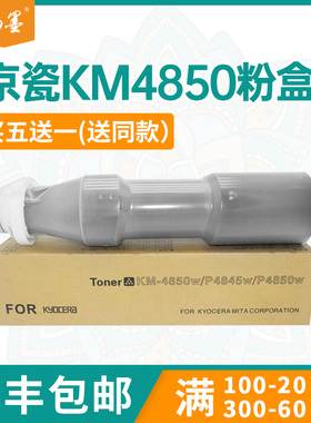 适用CF257A惠普M436n成像鼓M437nda硒鼓m433 M439 M42525鼓M42623