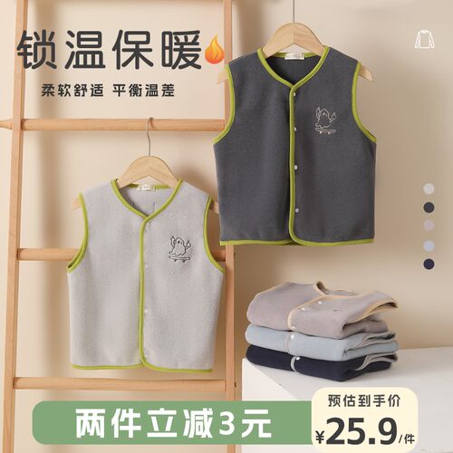 德绒春秋冬马甲可单穿可内搭