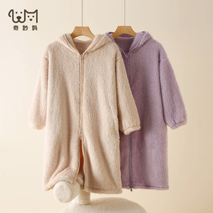 【行走的被窝】儿童睡衣双开拉链连帽男女童双面绒居家睡袍青少年