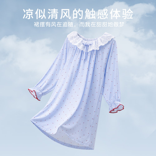 儿童睡裙女夏女宝睡裙莫代尔女童