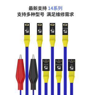 15Pro开机 安卓 14维修线开机max手机维修佬 苹果iPhone6电源线13