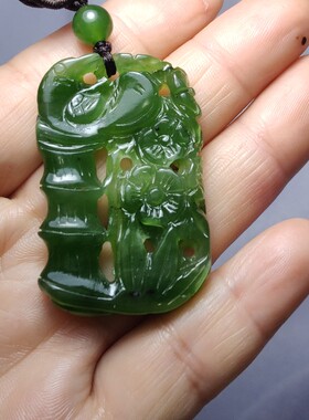 新疆碧玉竹节吊坠