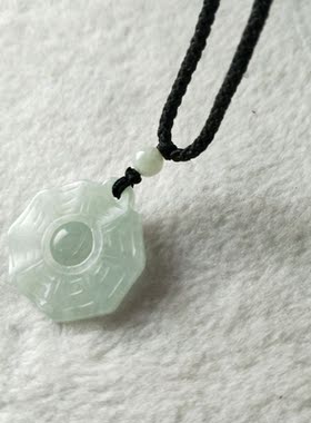 天然A货翡翠挂件吊坠小八卦吊坠男女款玉坠