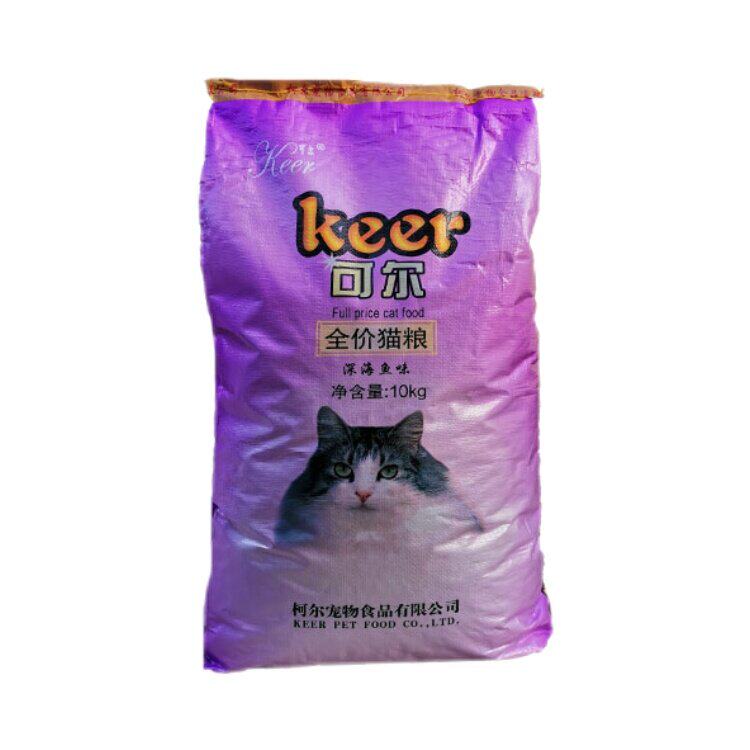 可尔猫粮10kg鱼味牛肉味20斤大袋流浪猫家猫橘猫大猫小猫