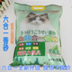 猫砂香味除臭膨润土10L六合一香砂7.5公斤低灰尘吸水结团猫咪用品