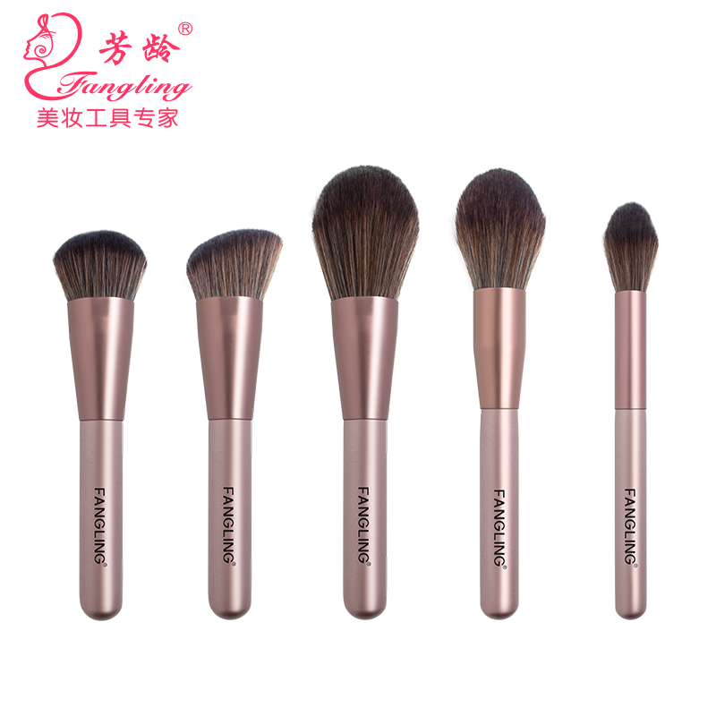 芳龄散粉刷蜜粉刷便携女修容高光