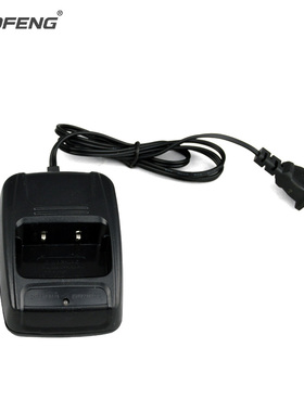 适配宝锋BF-888S充电器对讲机充电器799/666S/777S宝峰通用充电器