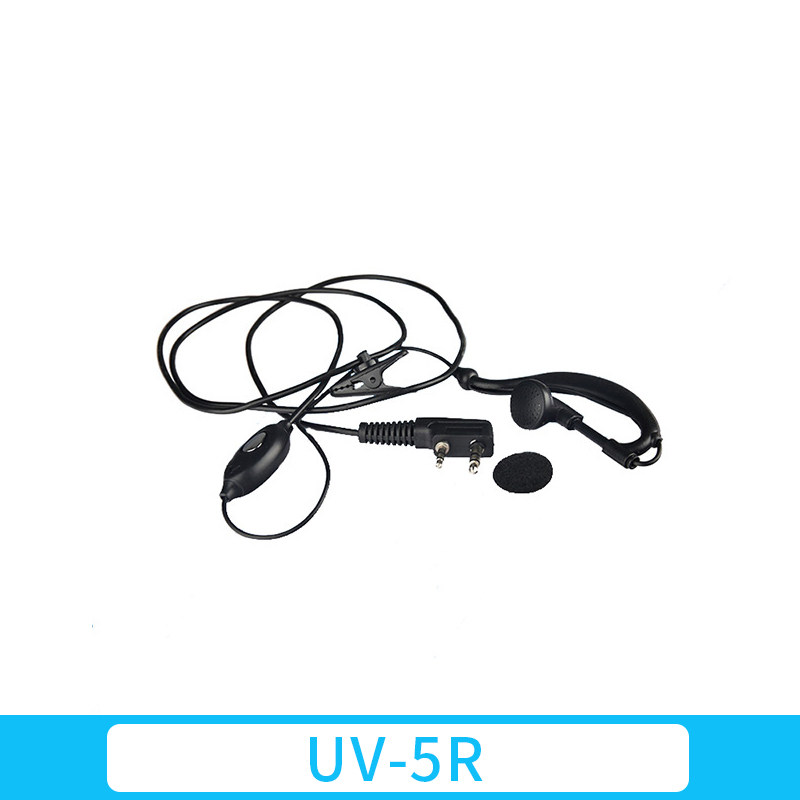 宝锋480对讲机耳机 宝峰BF-888S BF-UV5R对讲机耳机线992通用k头