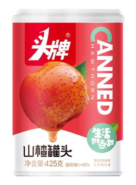 425g头牌山楂罐头新鲜即食